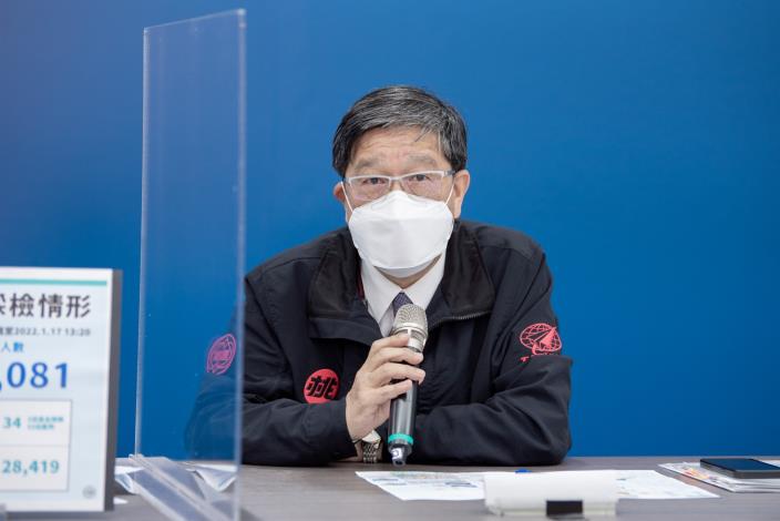 衛生局長說明目前疫情概況