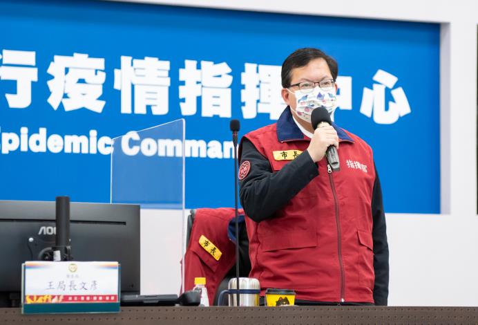 鄭市長表示，菓林、南崁地區增設社區採檢站擴大採檢