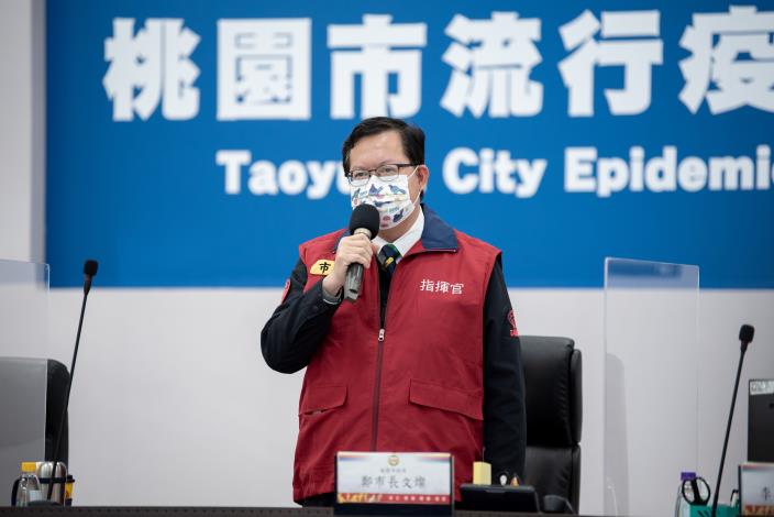 市長公布遠雄自貿港區採檢結果及春節疫苗接種規劃