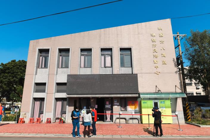 八德瑞發市民活動中心設置採檢站