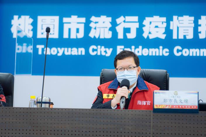 鄭市長主持市政會議時表示，市府將以透明、科學的方法處理日本食品開放問題，並配合中央政策加強查驗，守護民眾的健康