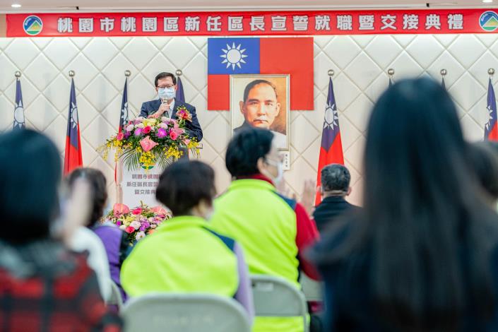 市長期許新任洪區長將桃園區經營得更好