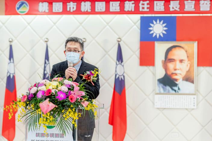 新任洪區長致詞