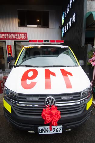 達益營造有限公司捐贈桃園市政府消防局救護車1輛