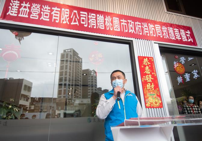 劉董事長表示，達益營造將持續努力，秉持感恩的心，繼續回饋社會
