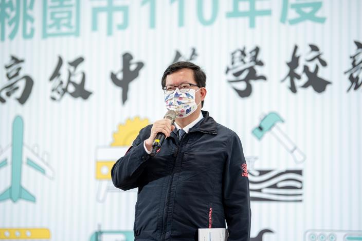 鄭市長期許每位技職體系的學生未來持續發光發熱