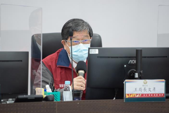 衛生局王局長說明採檢及疫苗接種情形