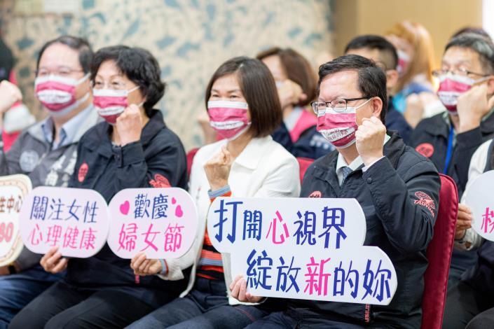 市長與貴賓共同宣布活動開始