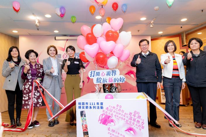 市長與貴賓們合影