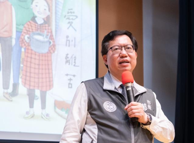 鄭市長讚賞《愛別離苦》的故事內容，也分享有關菱潭街的歷史
