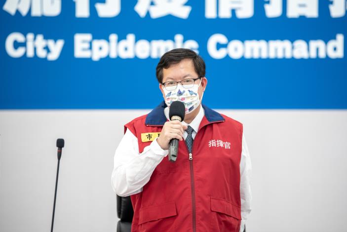 市長主持防疫專案會議，並表示市府將規劃於全聯、家樂福、購物中心、百貨公司等處設置隨到隨打站，加強接種服務，提高疫苗覆蓋率