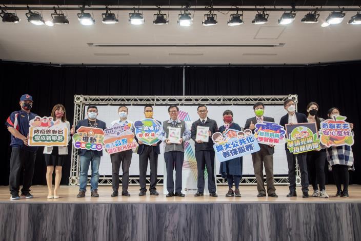 鄭市長和與會貴賓共同合影