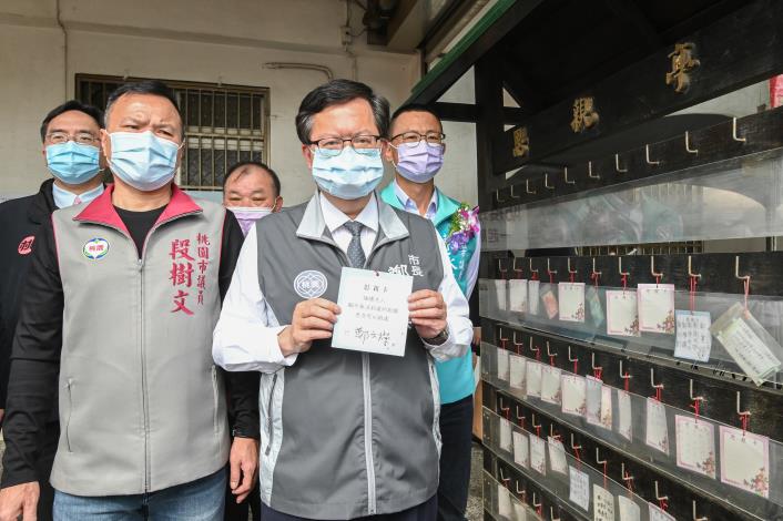 市長寫下「思親卡」，表達對先人的緬懷