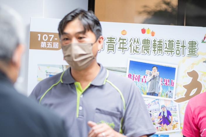 青農成員說明產品理念