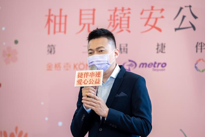 九如禪林基金會吳執行長致詞
