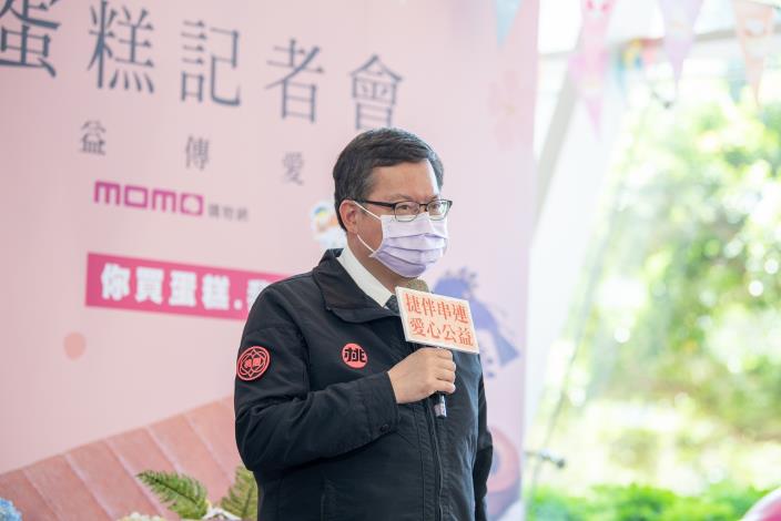 市長致詞表示，「柚見蘋安雙色長崎蛋糕」，不僅有甜甜的蜂蜜香，還有蘋果果香及柚子香，將會是很好的母親節禮物