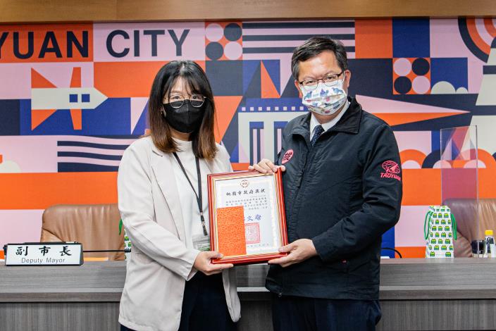 市長感謝研考人員長期的努力與付出，協助管控施政進度、提升市府服務品質