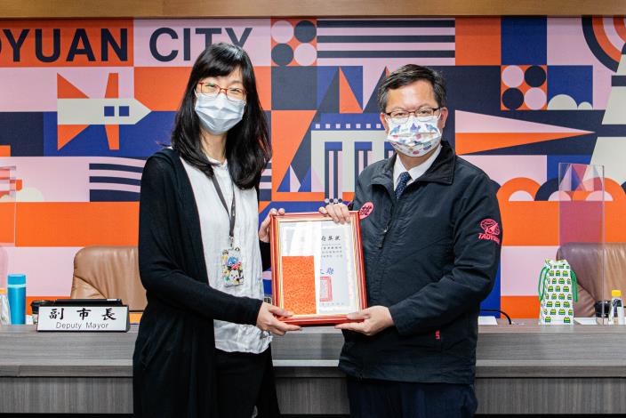 市長頒發獎狀及千元禮券