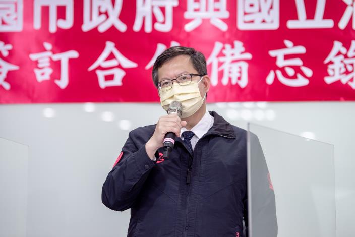 鄭市長致詞