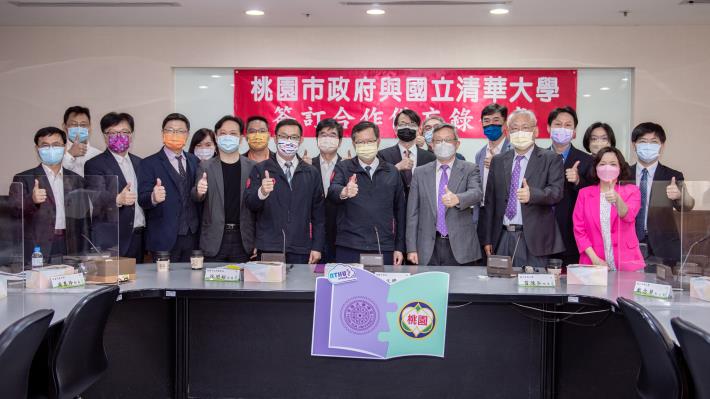 與會貴賓全體合影