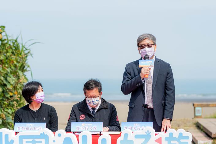 行政院環境保護署副署長沈志修致詞