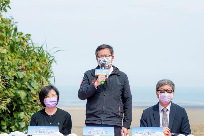 市長致詞表示，桃園達成30個環教設施場所認證里程碑！結合KKday「桃園All好遊」推10大里山里海生態遊程