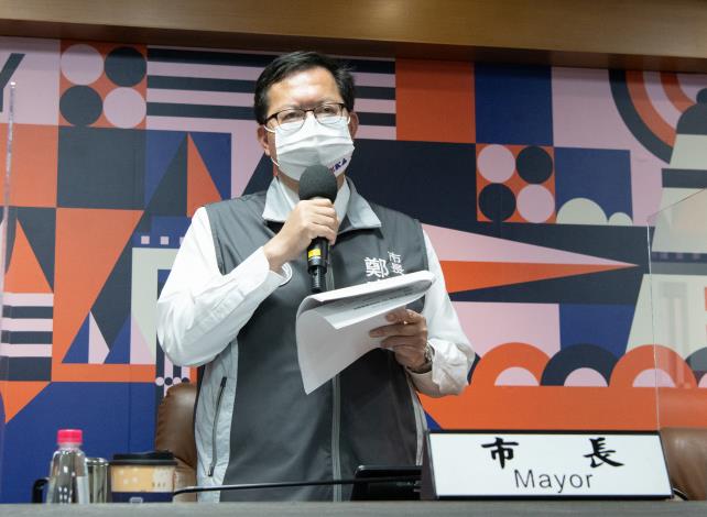 鄭市長讚許桃園區農會是都會型農會的領航者