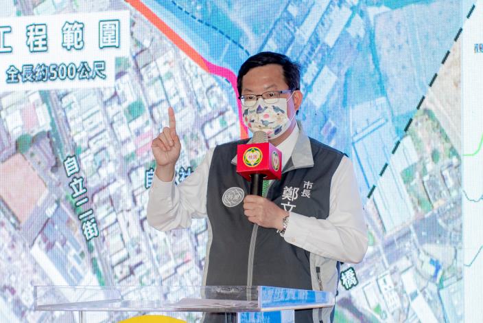 市長表示，本工程打造兼具防洪、休憩的親水綠帶
