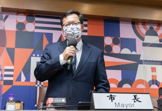 鄭市長期許都發局「公安三環」方案提升社區公共安全