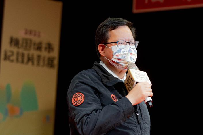 市長期盼藉由紀錄片讓更多人認識自己生活的城市、土地及島嶼