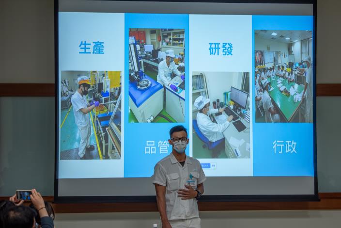 東培工業員工分享自己的工作經歷