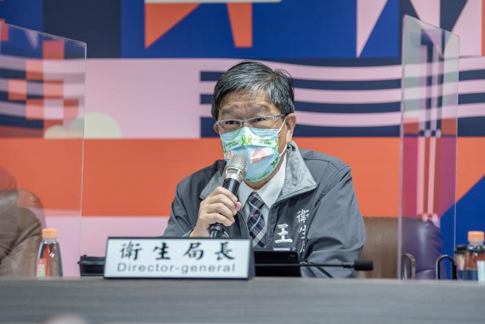 衛生局長說明疫情概況及各項防疫措施