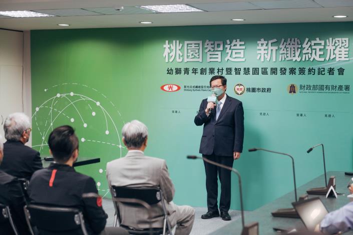 鄭市長表示，本案為國產活化的典範，希望未來國家資產都能夠為產業所用、為地方所用，帶來更大的產值