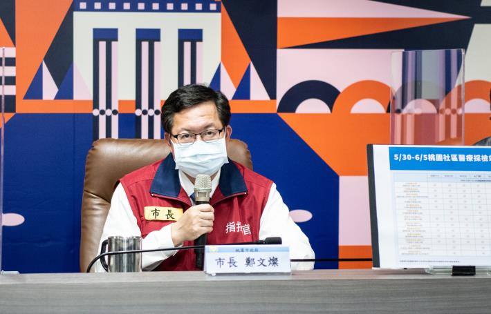 市長說明社區醫療採檢站規劃