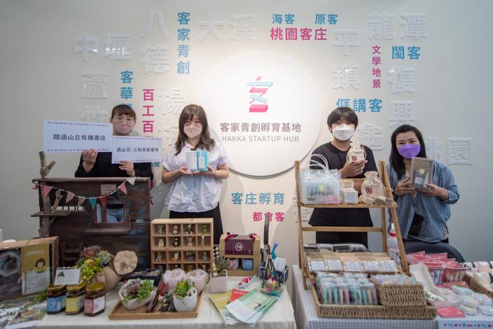 「客家青創孵育基地」的落成，能使客創團隊得到更好的發揮空間
