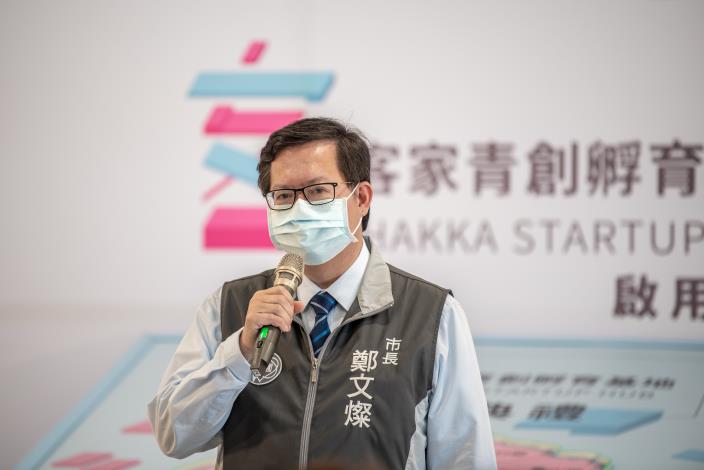 市長鼓勵客創團隊與在地慶典相結合，打造出別具特色的客家品牌