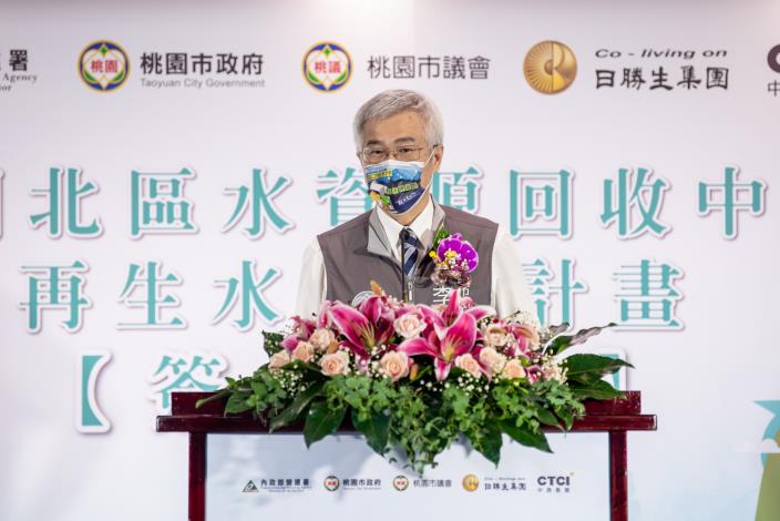 李副市長致詞