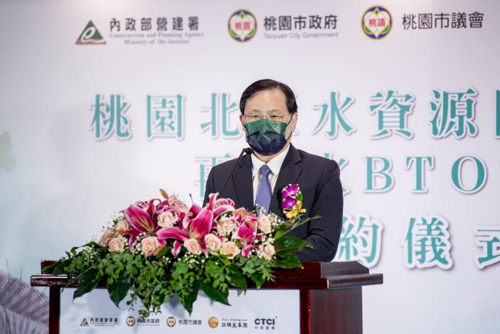 經濟部次長林全能致詞