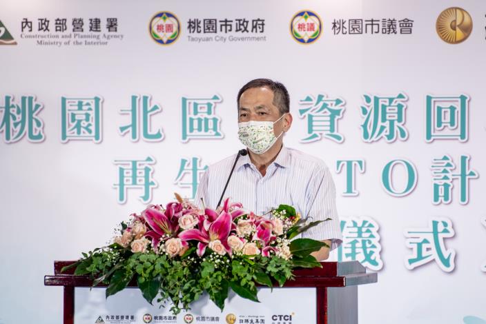 內政部營建署副署長吳宏碩致詞