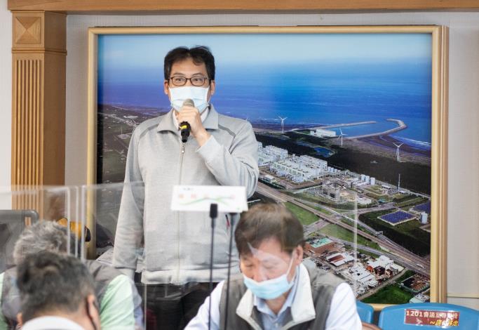 地政局進行專題報告