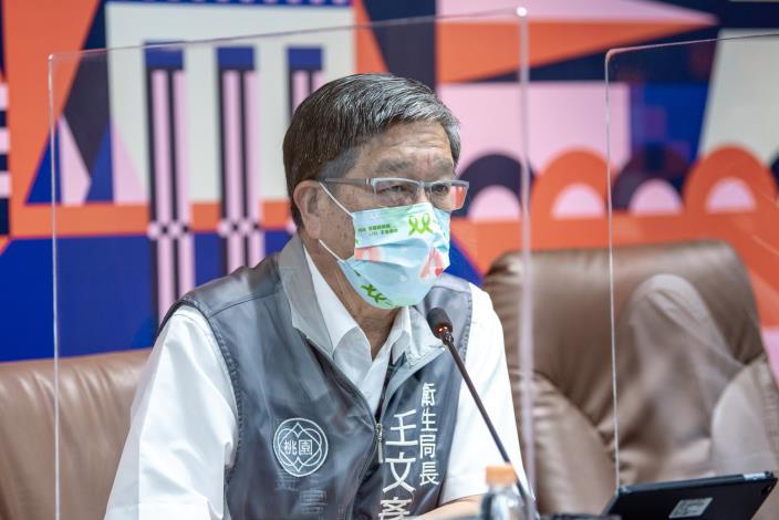 衛生局長主持疫情說明記者會，說明桃園疫情概況