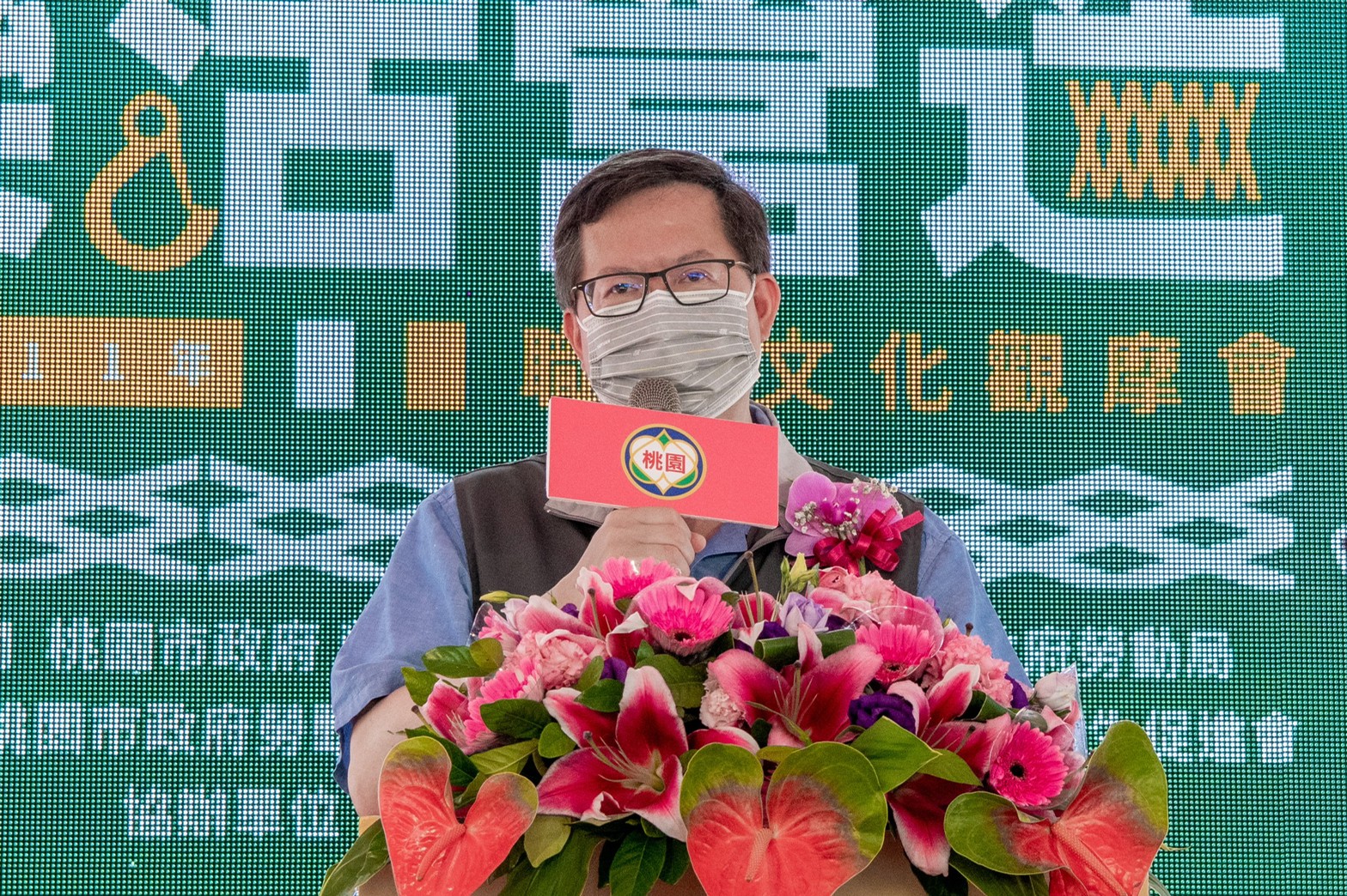 桃市府舉辦「樂活營造職安文化觀摩會」，表揚安心工程營造廠，鼓勵提升職場安全衛生文化