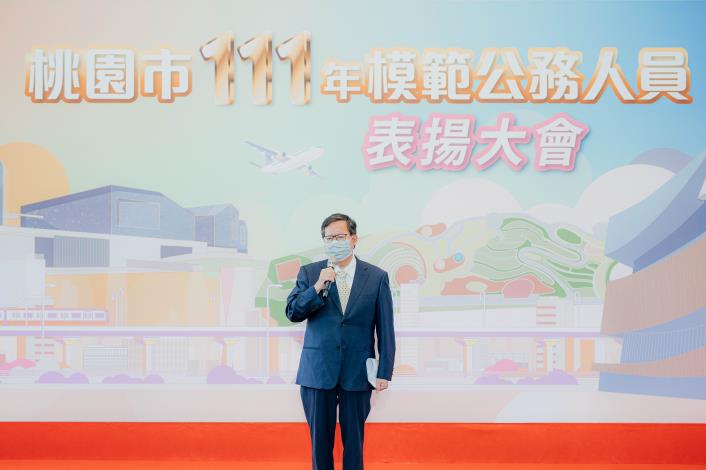 市長肯定公務同仁追求創新，攜手達成「無聲的進步，有感的建設」