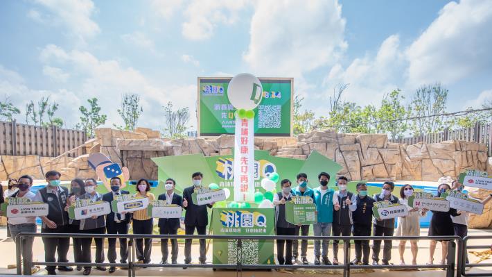 市長與貴賓一同推廣桃園Q青埔購物趣活動