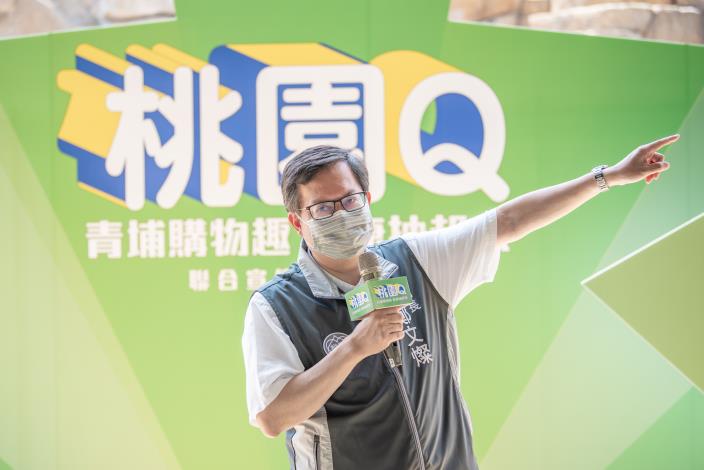 市長歡迎民眾疫後多到商圈購物消費