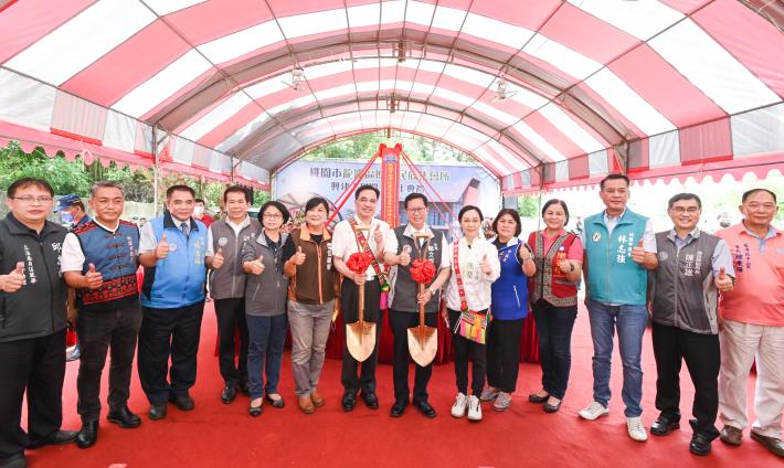 市長與貴賓大合照