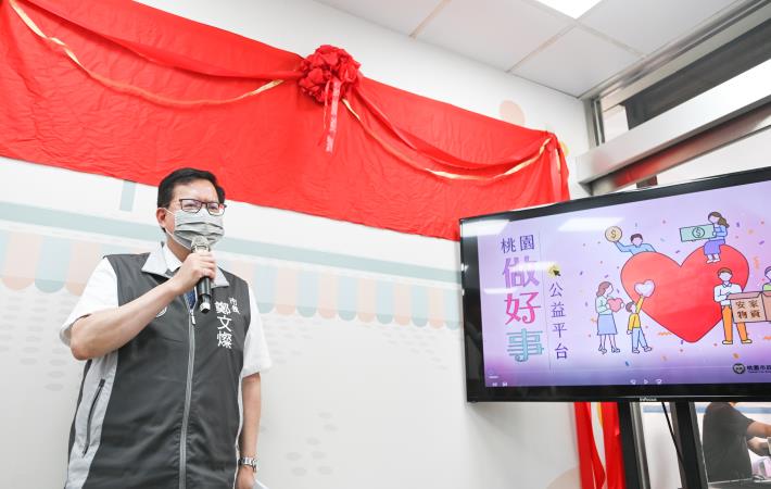 市長表示，實物銀行為有需要的家戶及時提供物資協助