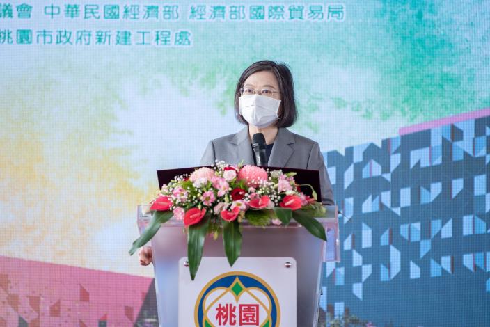 蔡總統肯定透過完善各項建設，桃園成為國際級大城市