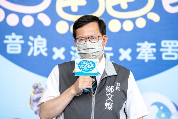 鄭市長相邀市民朋友採買鮮魚，感受竹圍漁港的夏日魅力