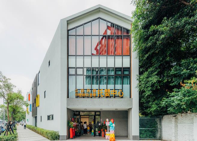 新街金華托嬰中心位於中壢新街金華市民活動中心1樓